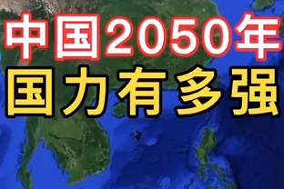 替补有魔力？克莱上脚安踏KT9“爱犬”配色战靴 28分钟砍下35分