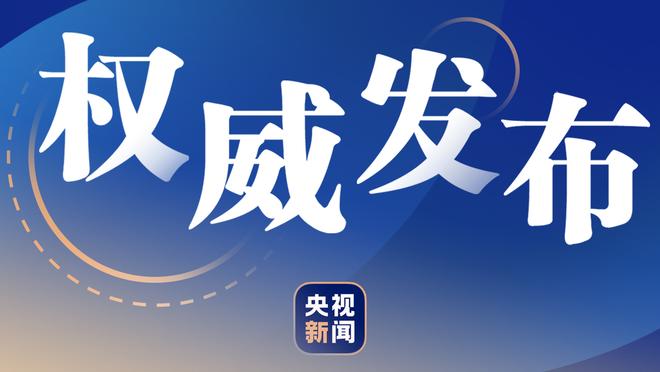 欧洲大白霸榜！本赛季三双数：约基奇12次第一 小萨&077排2-3位