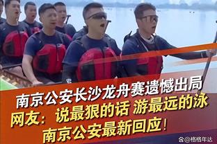 外媒关注？队报：李铁花40万欧成国足主帅，在俱乐部时操纵比赛