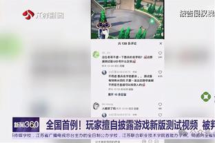 波特兰型男？！格兰特牛仔裤裙别具一格 顿宝绿格衬衫+皮裤亮眼