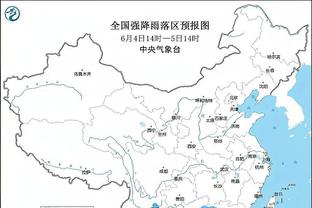 新半岛娱乐有限公司下载截图1